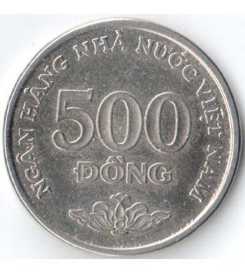 Вьетнам 2003 500 донгов