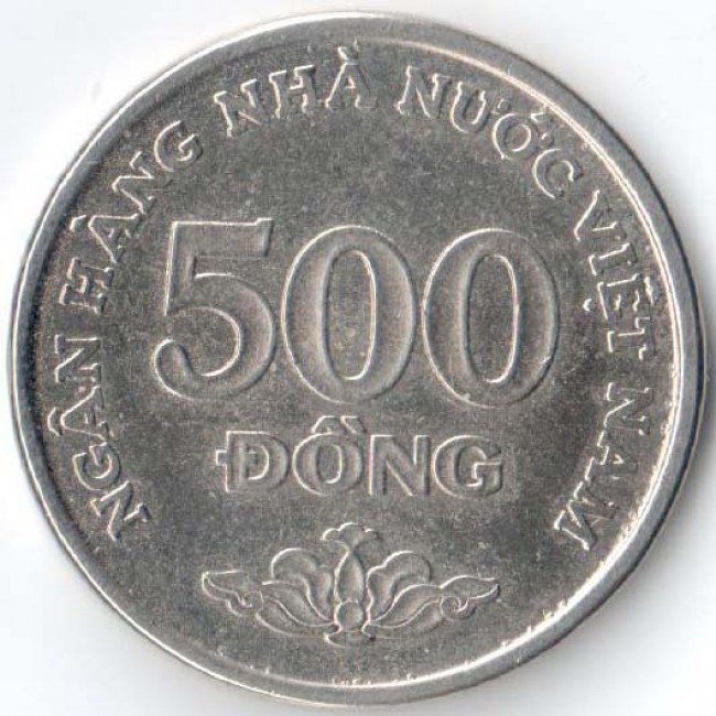 Миллион донгов в рублях. 500 Вьетнамских донгов. Вьетнамские монеты. Монеты Вьетнама. Во Вьетнаме копейки это.