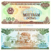 Вьетнам бона 100 донг 1991 Вьетнам бона 100 донг 1991
