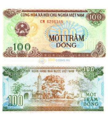 Вьетнам бона 100 донг 1991