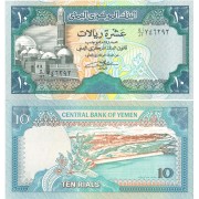 Йемен бона (24) 10 риалов 1992