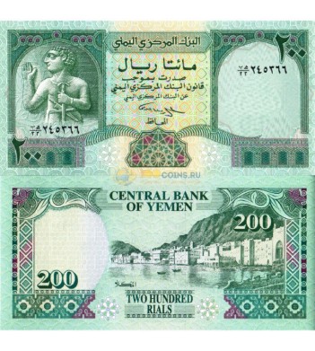 Йемен бона 200 риалов 1996