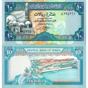 Йемен бона (23) 10 риалов 1990