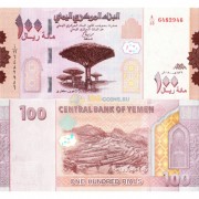 Йемен бона (new) 100 риалов 2018 Йемен бона (new) 100 риалов 2018