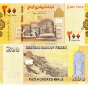 Йемен бона (38) 200 риалов 2018 Йемен бона (38) 200 риалов 2018