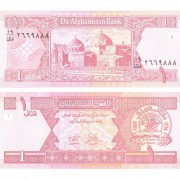 Афганистан бона 1 афгани 2002