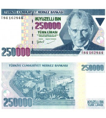Турция бона 250000 лир 1998