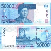 Индонезия бона 50000 рупий 2015 Индонезия бона 50000 рупий 2015