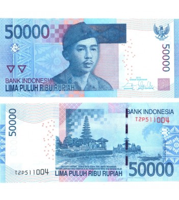 Индонезия бона 50000 рупий 2015