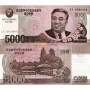 Северная Корея бона (CS17) 5000 вон 2008 100 лет Ким Ир Сену