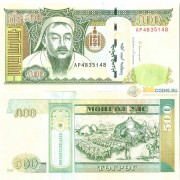 Монголия бона (066) 500 тугриков 2016 Монголия бона (066) 500 тугриков 2016