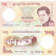 Бутан бона (31b) 50 нгултрум 2013 Бутан бона (31b) 50 нгултрум 2013