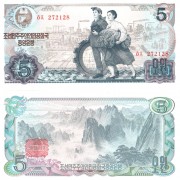 Северная Корея бона (19) 5 вон 1978