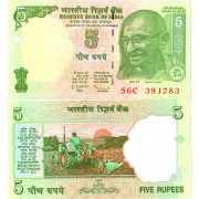 Индия бона 5 рупий 2009 Трактор