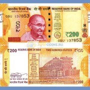 Индия бона 200 рупий 2017