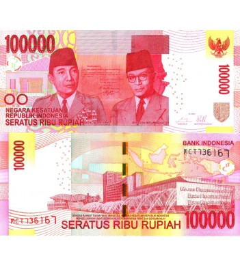 Индонезия бона 100000 рупий 2014