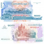 Камбоджа бона 1000 риель 2007 Камбоджа бона 1000 риель 2007