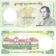 Бутан бона (32b) 100 нгултрум 2015 Бутан бона (32b) 100 нгултрум 2015