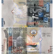 Кувейт бона 1 динар 2014 Кувейт бона 1 динар 2014