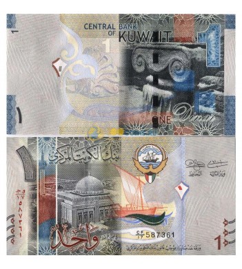 Кувейт бона 1 динар 2014