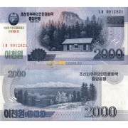 Северная Корея бона (CS16) 2000 вон 2008 100 лет Ким Ир Сену