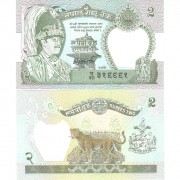 Непал бона (029) 2 рупии 1981