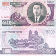 Северная Корея бона (46) 5000 вон 2006 Северная Корея бона (46) 5000 вон 2006