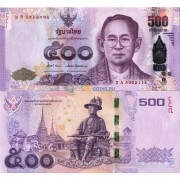 Таиланд бона 500 бат 2014 Таиланд бона 500 бат 2014