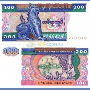 Мьянма бона (074) 100 кьят 1994 Мьянма бона (074) 100 кьят 1994