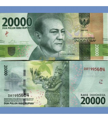 Индонезия бона 20000 рупий 2016