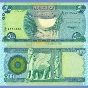 Ирак бона (098A) 500 динаров 2010 Ирак бона (098A) 500 динаров 2010
