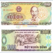 Вьетнам бона 1000 донг 1988 Вьетнам бона 1000 донг 1988
