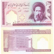 Иран бона (140g) 100 риалов 1985 (подпись 31) Иран бона (140g) 100 риалов 1985 (подпись 31)