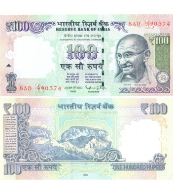 Индия бона 100 рупий 2014