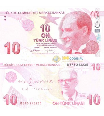 Турция бона 10 лир 2009