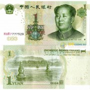 Китай бона (895) 1 юань 1999