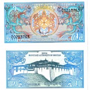 Бутан бона 1 нгултрум 1986 Бутан бона 1 нгултрум 1986