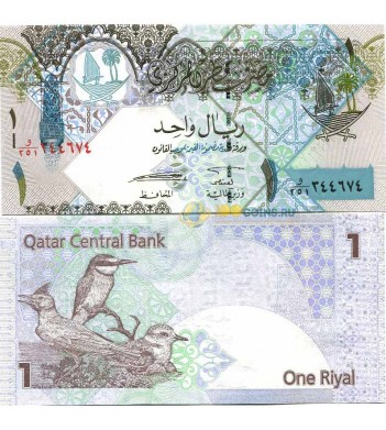 Катар бона 1 риал 2008 (подпись 28a)
