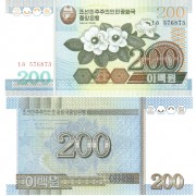 Северная Корея бона (48) 200 вон 2005 Северная Корея бона (48) 200 вон 2005