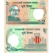 Бангладеш бона (52) 2 таки 2012 Бангладеш бона (52) 2 таки 2012