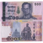 Таиланд бона 500 бат 2012 Таиланд бона 500 бат 2012