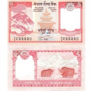 Непал бона (060) 5 рупий 2010