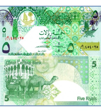 Катар бона 5 риалов 2015