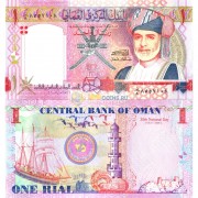 Оман бона 1 риал 2005