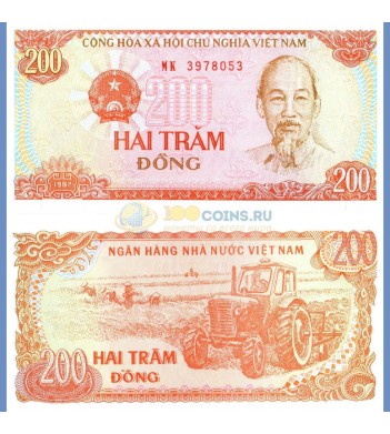 Вьетнам бона 200 донг 1987