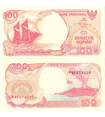 Индонезия бона 100 рупий 1992