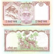 Непал бона (061) 10 рупий 2010