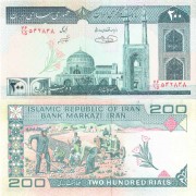 Иран бона (136) 200 риалов 1982 Иран бона (136) 200 риалов 1982