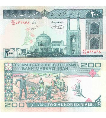 Иран бона (136) 200 риалов 1982