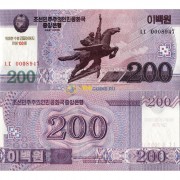 Северная Корея бона (CS13) 200 вон 2008 100 лет Ким Ир Сену